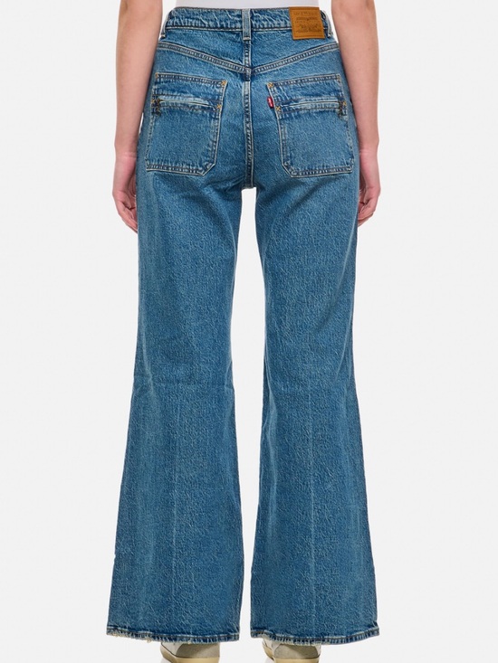 Levi's Denim - Levi's Ribcage Bell Flared Super High-Rise Jeans with Zipper Detail 70s Inspired